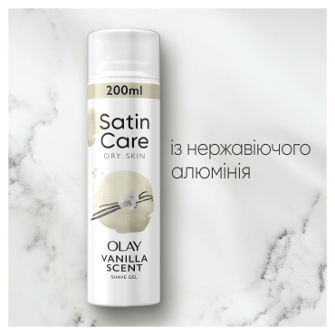 Гель для бритья для женщин Satin Care Vanila Dream 200мл фото 4