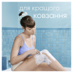 Гель для гоління для жінок Satin Care Vanila Dream, 200 мл фото 4