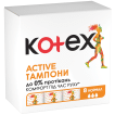 Kotex тампони Active нормал, 8шт фото 1