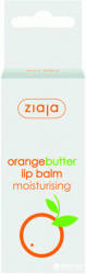 Бальзам для губ Ziaja помаранчеве масло, 10 мл