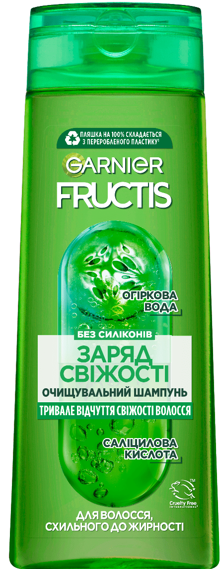 Шампунь GARNIER Fructis Заряд свіжості для нормального волосся, схильного до жирності, 400 мл