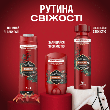 Твердий дезодорант Old Spice Bearglove 50 мл фото 8