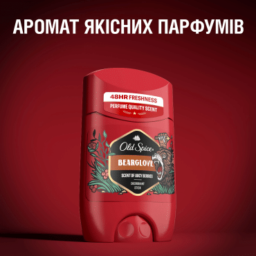 Твердий дезодорант Old Spice Bearglove 50 мл фото 5