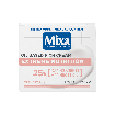 Крем-догляд Mixa Anti-dryness догляд для дуже сухої чутливої ​​шкіри, 50 мл фото 1