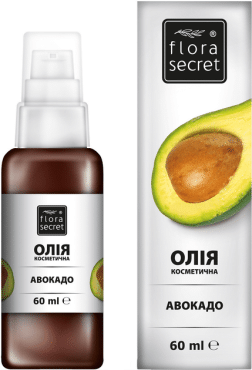 Олія Flora Secret Авокадо, 60 мл