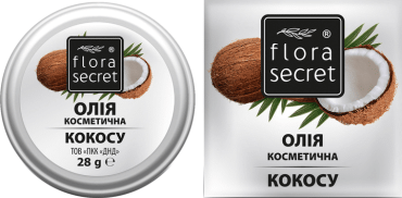 Олія Flora Secret Кокосу, 30 мл