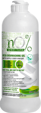 Екогель для миття посуду nO% Green Home з яблучним оцтом 500 мл