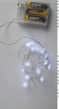 Електрогірлянда лінійна світлодіодна LED 20 ламп 200 см (сm) DC021 (к22), 1уп фото 1
