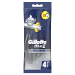 Одноразовые станки для бритья (Бритвы) мужские Gillette Blue 2 Max ,4 шт фото 1
