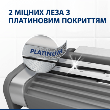 Одноразовые станки для бритья (Бритвы) мужские Gillette Blue 2 Max ,4 шт фото 3