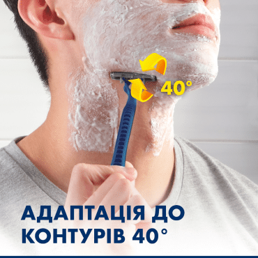 Одноразовые станки для бритья (Бритвы) мужские Gillette Blue 2 Max ,4 шт фото 5
