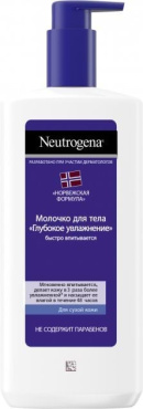 Молочко для тела Neutrogena Глубокое увлажнение сухой кожи 250 мл