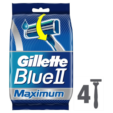 Бритви одноразові Gillette Blue 2 Max (4 шт)