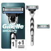 Станок для бритья мужской (Бритва) Gillette Mach3 c 2 сменными картриджами.
