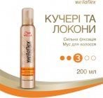 Wellaflex пена для вол.кудры и локоны с.фикс.200мл фото 1