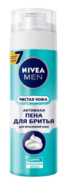 Пена для бритья Nivea Men 200 мл Чистая Кожа для проблемной кожи с цинком и салициловой кислотой