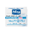 Крем-уход Mixa Hydrating для очень сухой чувствительной кожи, 50 мл. фото 3