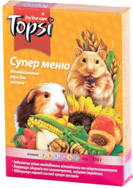 Корм для грызунов Topsi витаминизированный супер меню, 510 г