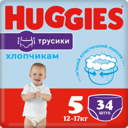 Huggies трусики для мальчиков Pants 5 г, 34шт