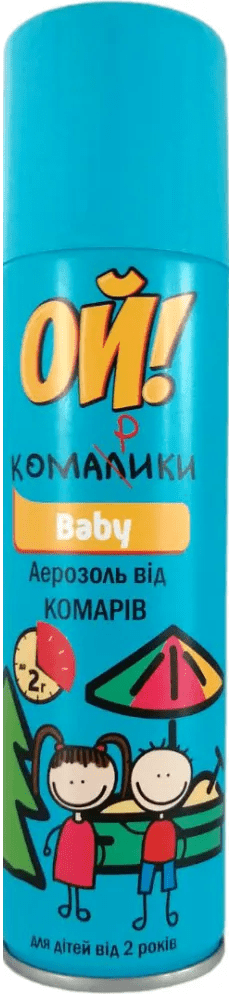Аерозольний репелентний спрей ОЙ! КОМАРИКИ Baby 150 мл
