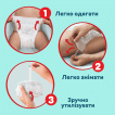 Подгузники - трусики Pampers Premium Care Pants Размер 5 (12-17 кг), 34 шт фото 2