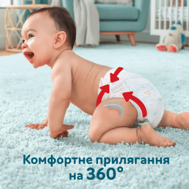 Подгузники - трусики Pampers Premium Care Pants Размер 5 (12-17 кг), 34 шт фото 3