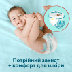 Подгузники - трусики Pampers Premium Care Pants Размер 5 (12-17 кг), 34 шт фото 6