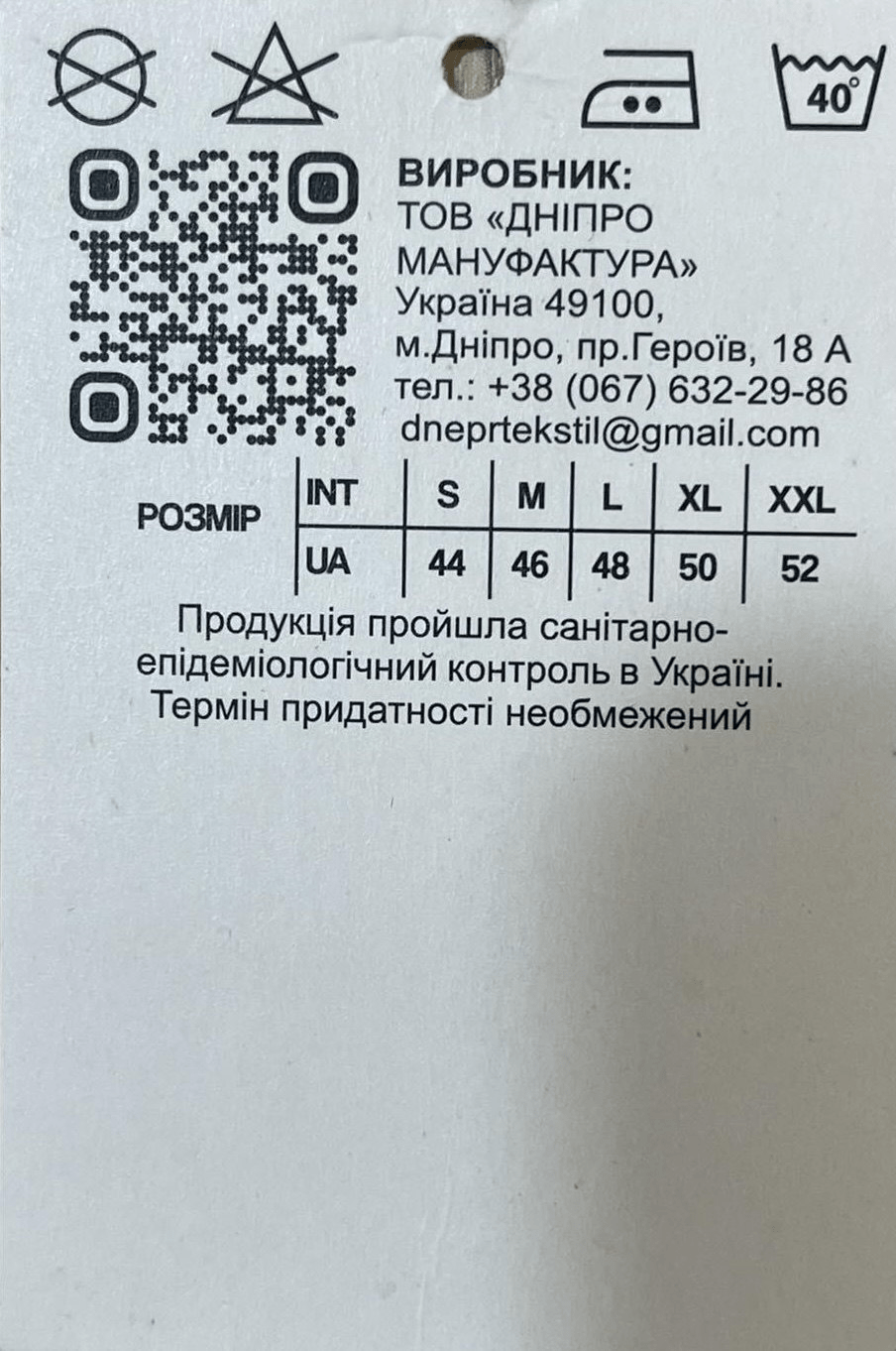 Ozone труси жіночі шорти з мереживом 1штука, білий  S фото 4
