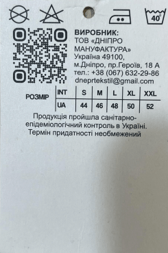 Ozone труси жіночі шорти з мереживом 1штука, чорний L фото 4