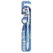 Зубна щітка Oral-B 3D White Відбілювання середня, 1 шт фото 1