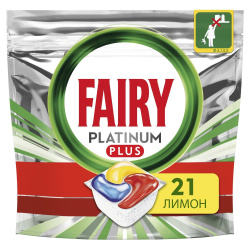 Таблетки для посудомоечных машин Fairy Platinum Plus, 21 шт