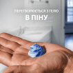Гель для гоління Gillette Series Охолоджуючий з евкаліптом 200 мл фото 33