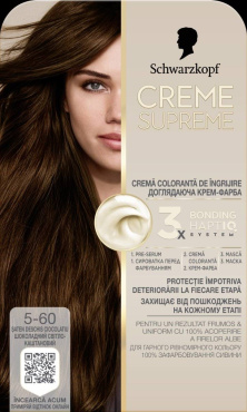 Краска для волос Creme Supreme шоколадный светло-каштановый 5-60