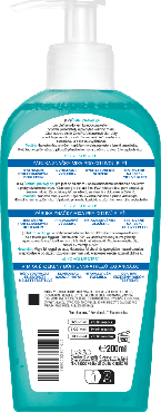 Гель для вмивання Mixa anti-imperfection очищення для чутливої шкіри 200 мл фото 1