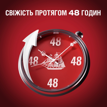 Гелевий дезодорант-антиперспірант для чоловіків Old Spice Captain 70 мл фото 1