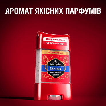 Гелевий дезодорант-антиперспірант для чоловіків Old Spice Captain 70 мл фото 2