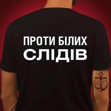 Гелевий дезодорант-антиперспірант для чоловіків Old Spice Captain 70 мл фото 3