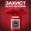 Гелевий дезодорант-антиперспірант для чоловіків Old Spice Captain 70 мл фото 4