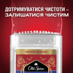 Гелевий дезодорант-антиперспірант для чоловіків Old Spice Captain 70 мл фото 5