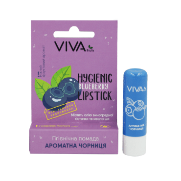 Помада гигиеническая VIVAfruts Ароматная черника, 5г фото 1