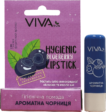 Помада гигиеническая VIVAfruts Ароматная черника, 5г