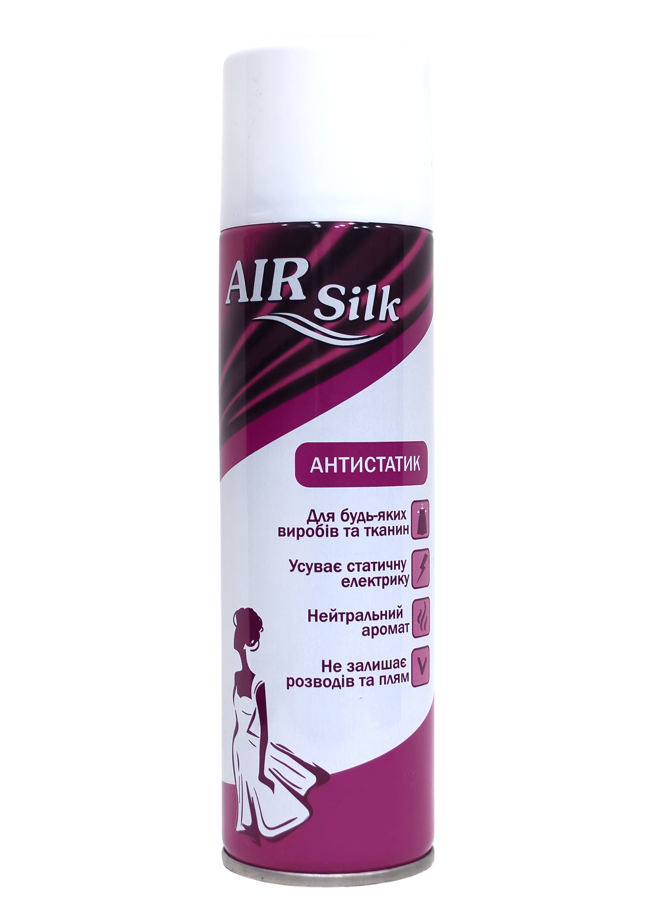AIR SILK універсальний аерозольний антистатик, 250мл