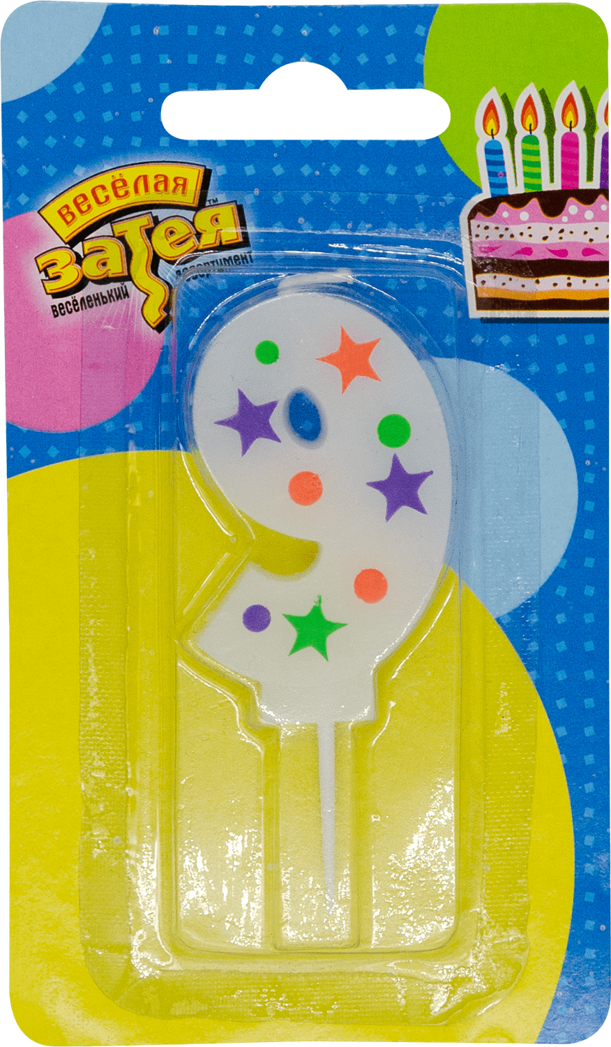 Веселая шалость свеча-цифра "9" Звезды 5 см, 1шт