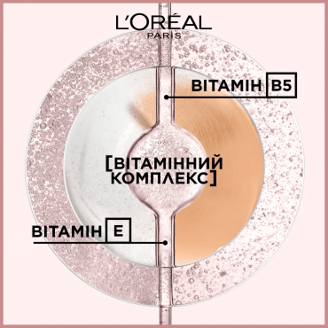 BB крем L'Oréal Paris BB cream 5 in 1, оттенок 02 светло-бежевый, 30 мл фото 2