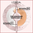 Крем L'Oréal Paris BB cream 5 in 1, відтінок 03 бежевий, 30 мл фото 2