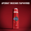 Гель для душа и шампунь для мужчин 2в1 Old Spice Captain 400 мл фото 7