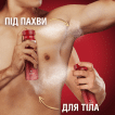 Аэрозольный дезодорант Old Spice Captain 150 мл фото 6