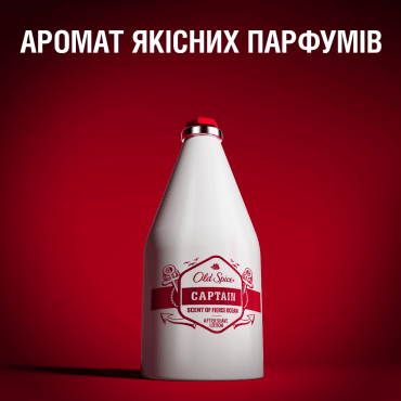 Лосьон после бритья для мужчин Old Spice Captain 100 мл фото 5