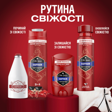Лосьон после бритья для мужчин Old Spice Captain 100 мл фото 8