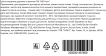 NEO hair Щітка масажна дорожня з принтом фото 2